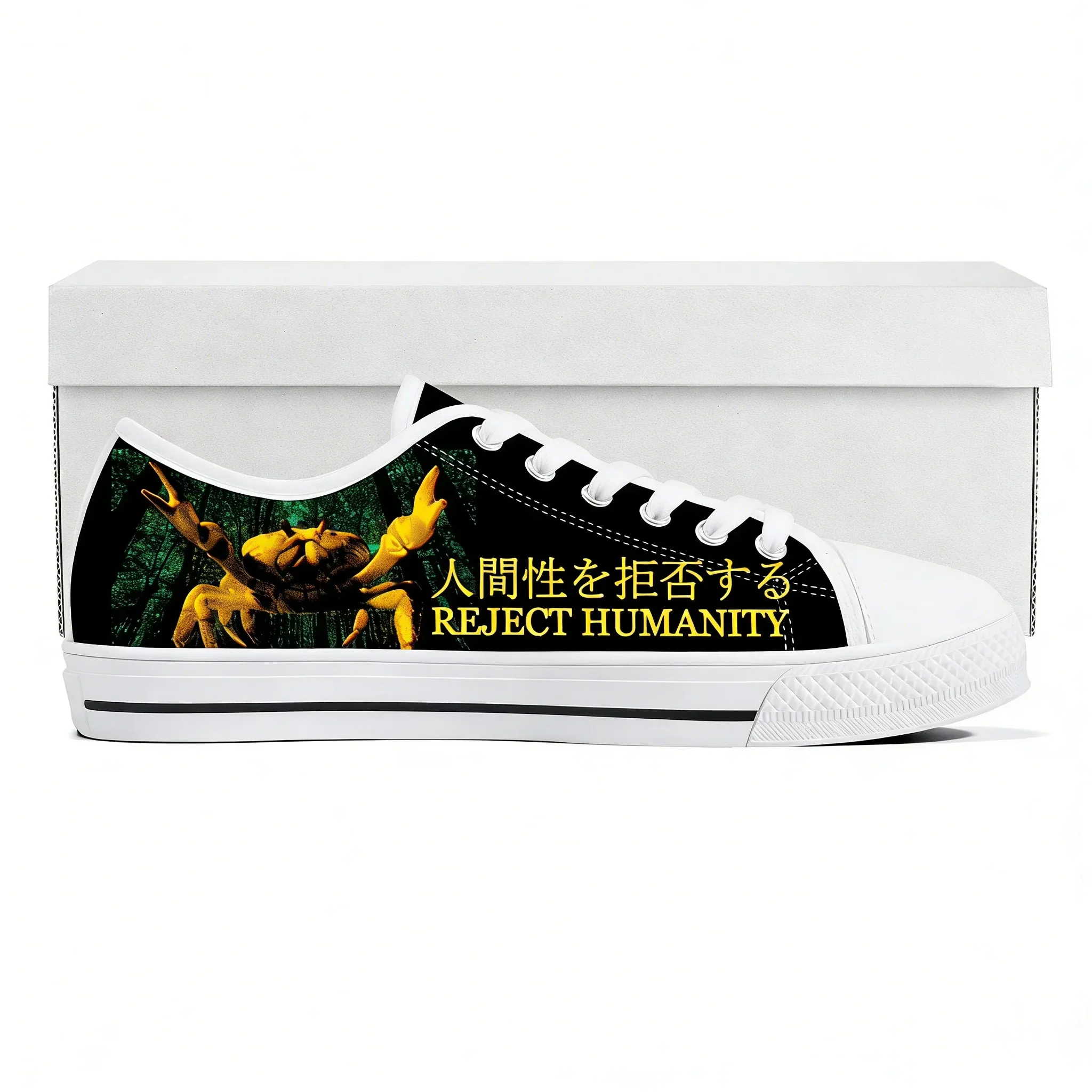 

Japanese Style Frog Low Top Sneakers The Horrors Are Never Ending Yet I Remain Silly Mens Womens Canvas Sneaker Casual Shoes