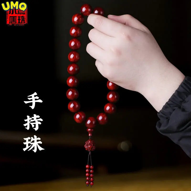 

High Quality Natural Nong Zhu Xiaoye Red Sandalwood Hand String with Rosary Beads for Men and Women Playing with Paper Game