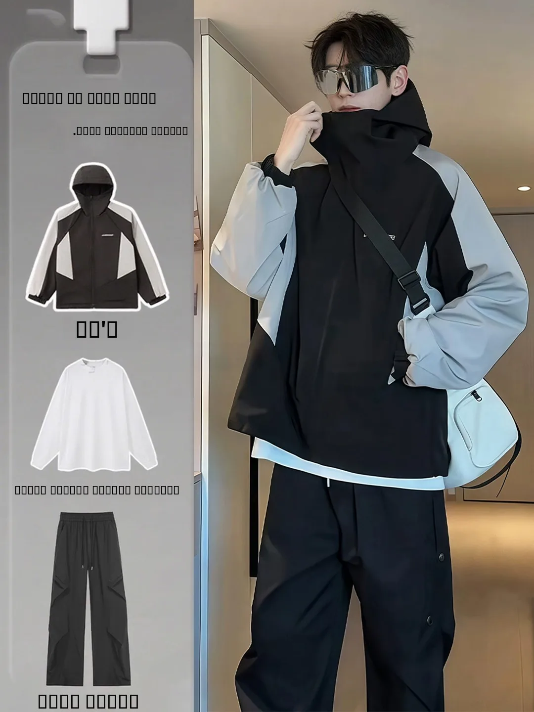 

Double-Sided Wearable Hooded Waterproof Hiking Jaet Set for Men Cool Sli Autumn American Sle Youth Stand Fit Jaet