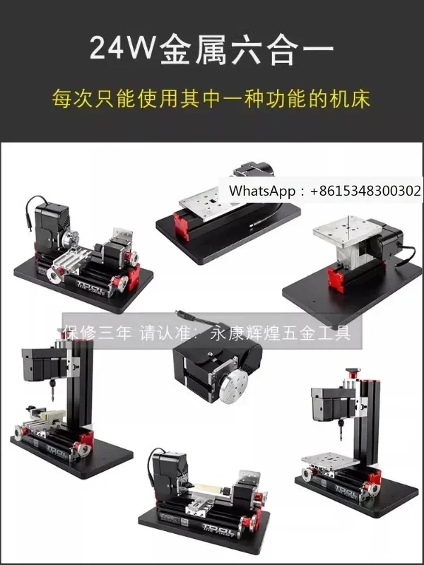 Micro Drilling Hine…