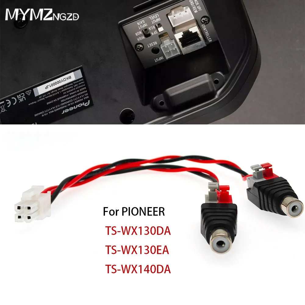 Amplificateur de voiture 4 broches, haut-parleur de caisson de basses, entrée élevée, Compatible avec PIONEER TS-WX130DA TS-WX130EA TS-WX140DA, accès à la mise à niveau Audio