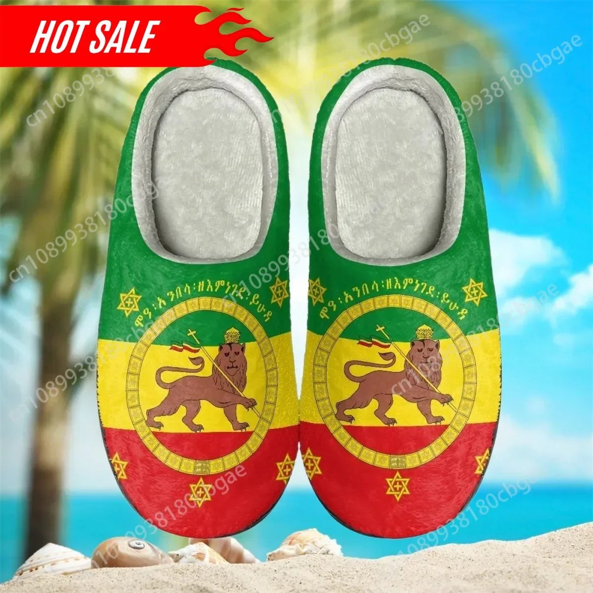 

Winter Slip-on Cotton Slippers Tonga Jamaica National Flag Print Cotton Slippers Women's Winter Indoor Soft-soled Household Hot