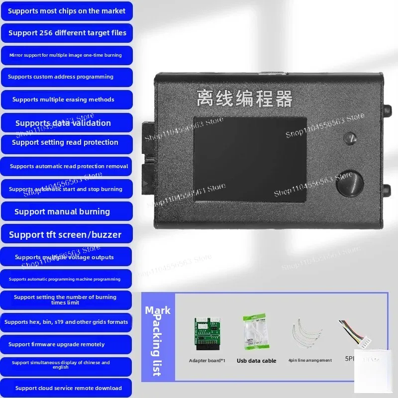 STC10/STC11 Offline Programmer, Universal IC Chip Downloader for STC 8051 MCU, 1-to-1 Burner Support DIP/SOP Package