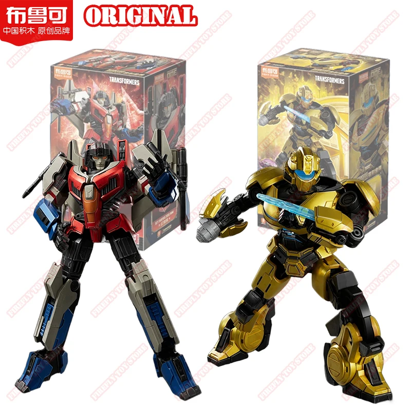 

Original Transformers ONE Animation Movie Peripheral Toys Starscream B-127 Action Assembly Movable Model Figure Collection