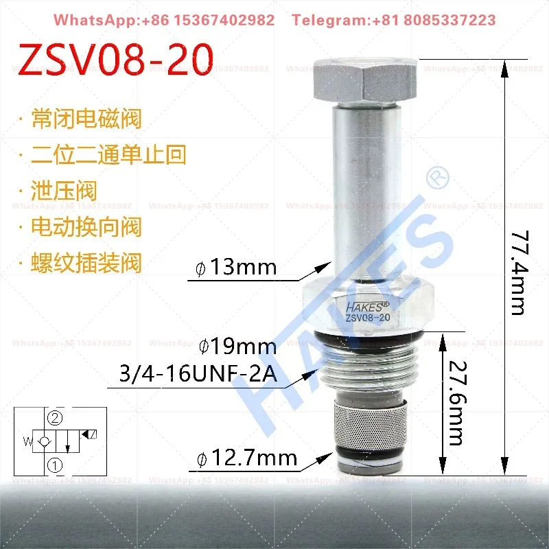 HANKES HANKES ZSV08-20 Two-position two-way normally closed solenoid valve Pressure relief valve