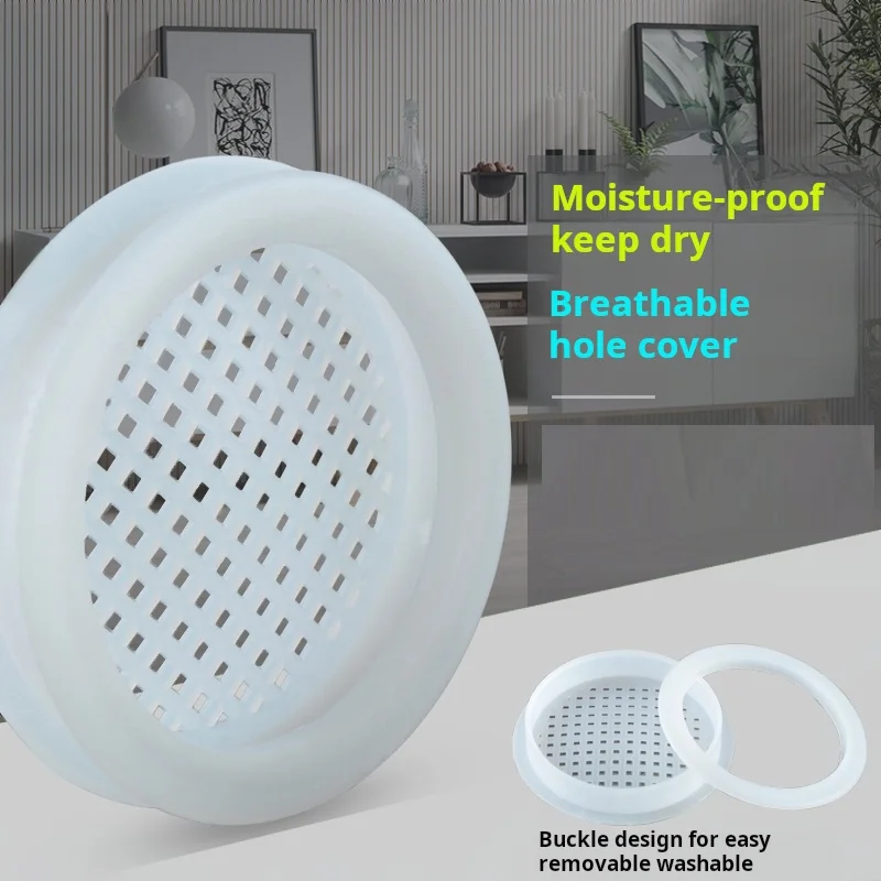 خزانة التهوية ثقوب خزانة الأحذية تبديد الحرارة التهوية شبكة الوجهين مغلفة مجلس غطاء ثقب الزخرفية #5