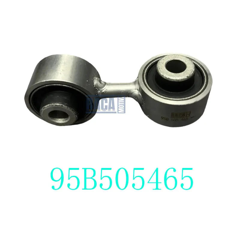 Rear Axle Suspension Part Accessories Sway Bar Drop Link For Porsche Macan 95B 95B505465 95B 505 465