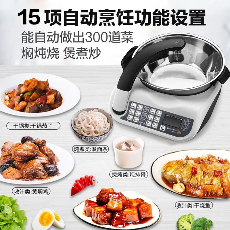 #9 Best Automatic Cooking Robots to Buy In 2026