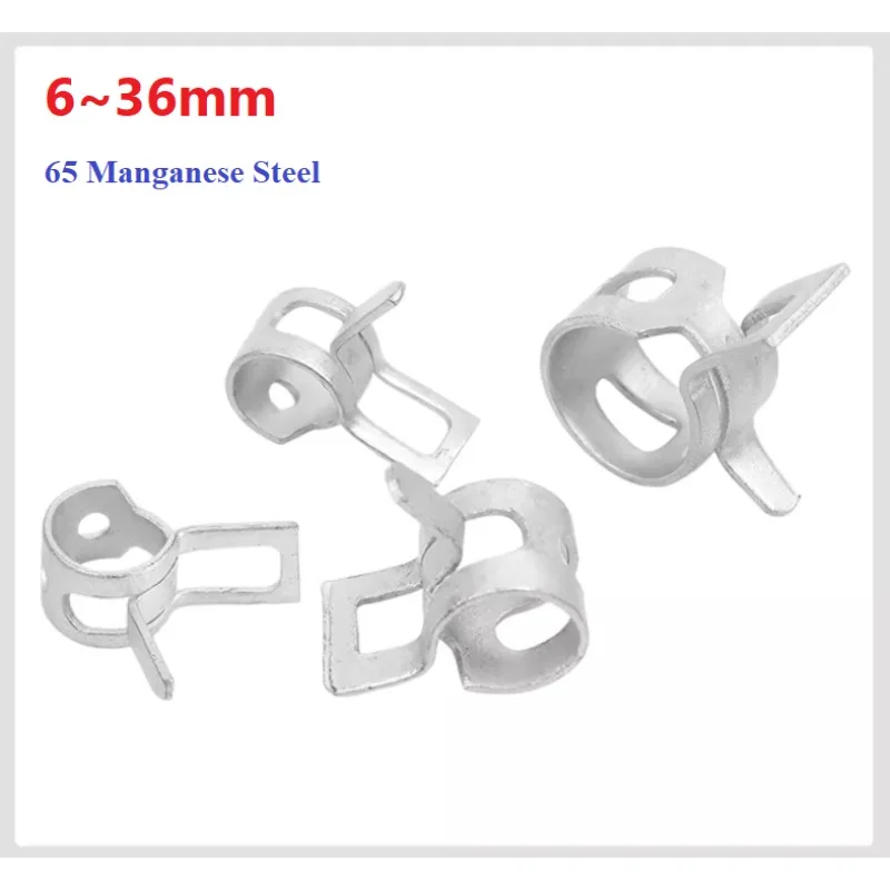 6mm-36mm Pipe Clamps For Choose Fuel Spring Clip 65Mn Autos Spring Clip Fuel Oil Water Hose Clamp