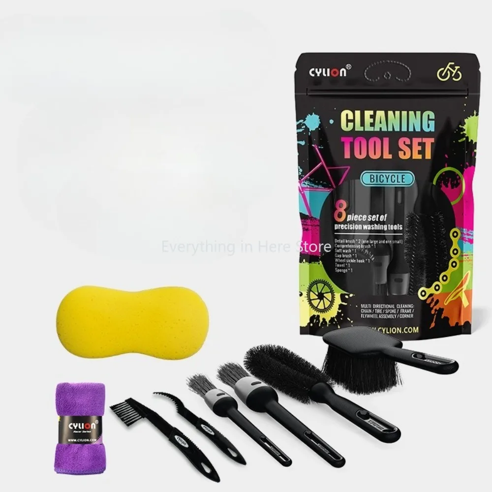 

Набор для чистки велосипеда, набор щеток для чистки детализации, инструменты для уличного велосипеда, щетка для чистки, набор губок, аксессуары