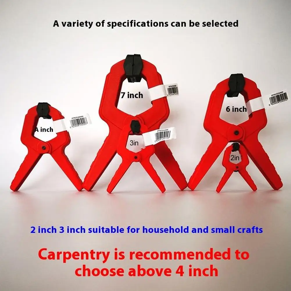 1 個木工スプリングクランプ 2/3/4/6/7 インチ強力なプラスチックスプリングクリップハードウェア木工クランプ大工ツール