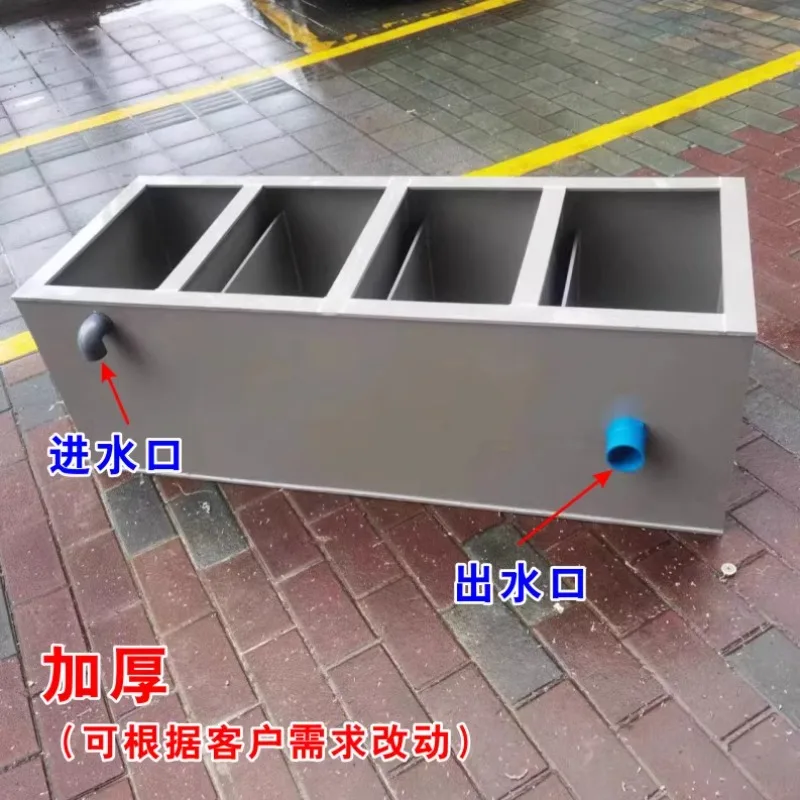 Koi fish pond upper filter tank large fish box fish tank seafood pond water circulation top filter box pp plastic customization