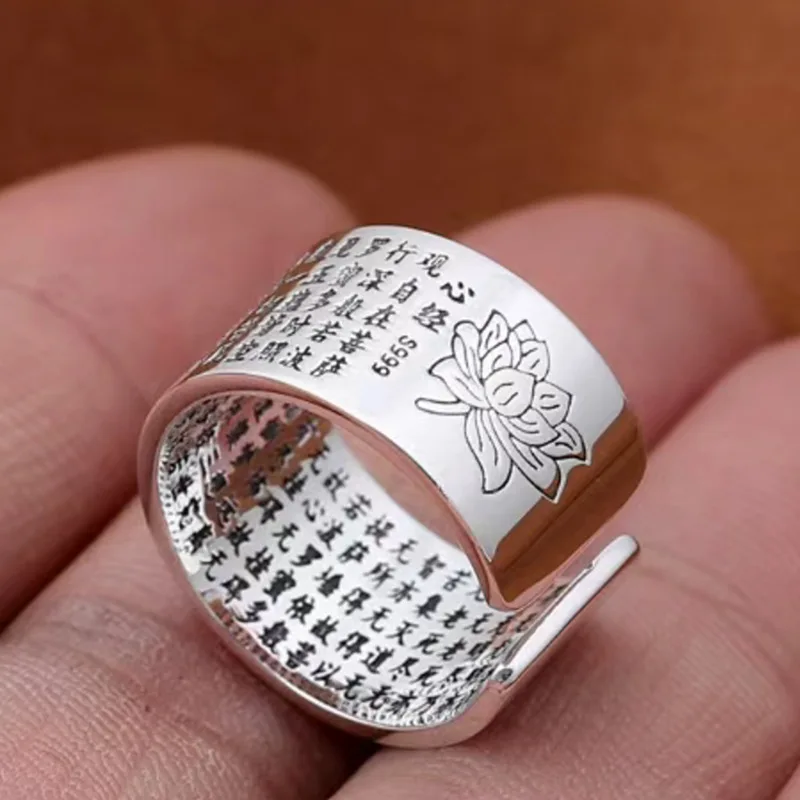 Vintage Prajnaparamita Heart Sutra Ring Men Jewelry Blessing Lotus Scripture ring Women Finger Accessories Open Size