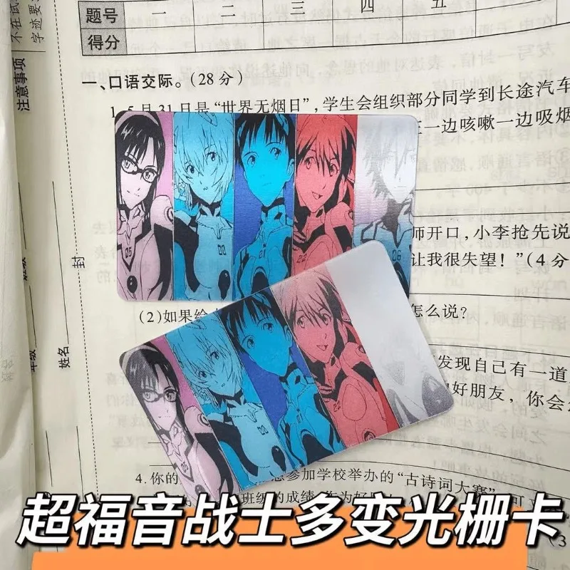 EVA Cards Shinji Rei Asuka Langley Soryu Anime Figures Cartoon Grating Card Bookmark Goods Toy Christmas Gifts Anime Merchandise view 2
