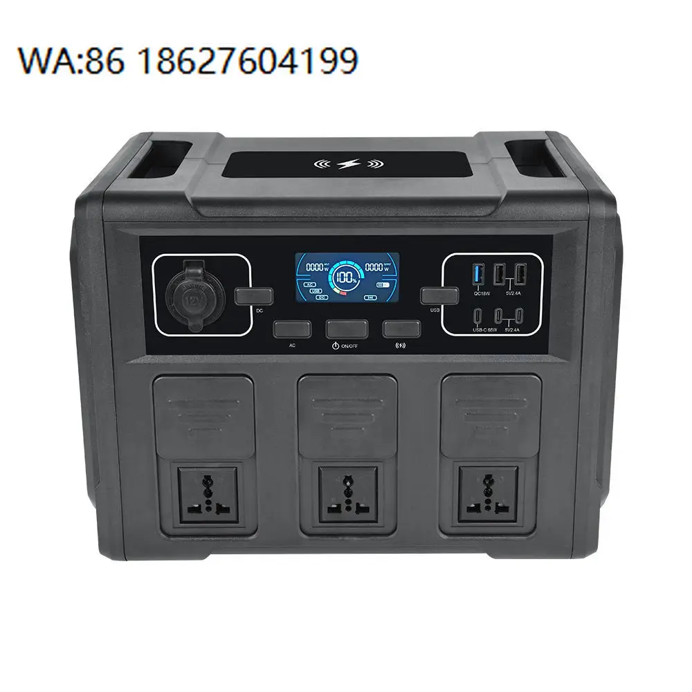 600W Home Solar Generator Station, Equipped with PV Panel, Multifunctional Outdoor Camping Emergency Power Supply