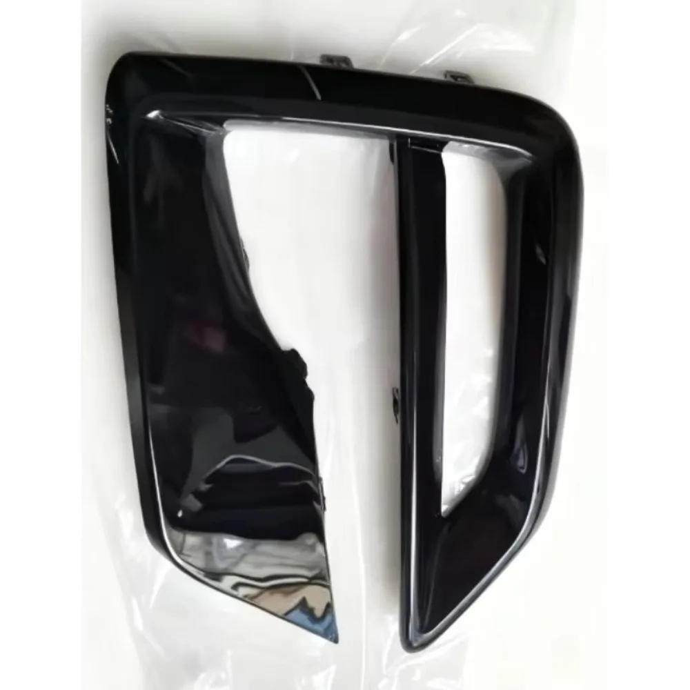 For Chery Kaiyi Showjet‌ Fog Light Frame Daytime Running Lights Frame 1pc Left Right