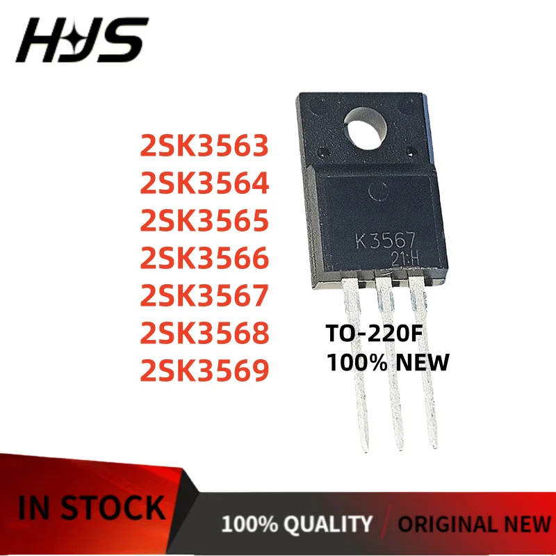 10pcs New 2SK3565 2SK3566 2SK3564 2SK3569 2SK3567 2SK3568 2SK3563 K3565 K3566 K3564 K3568 K3569 K3567 K3563 TO-220F