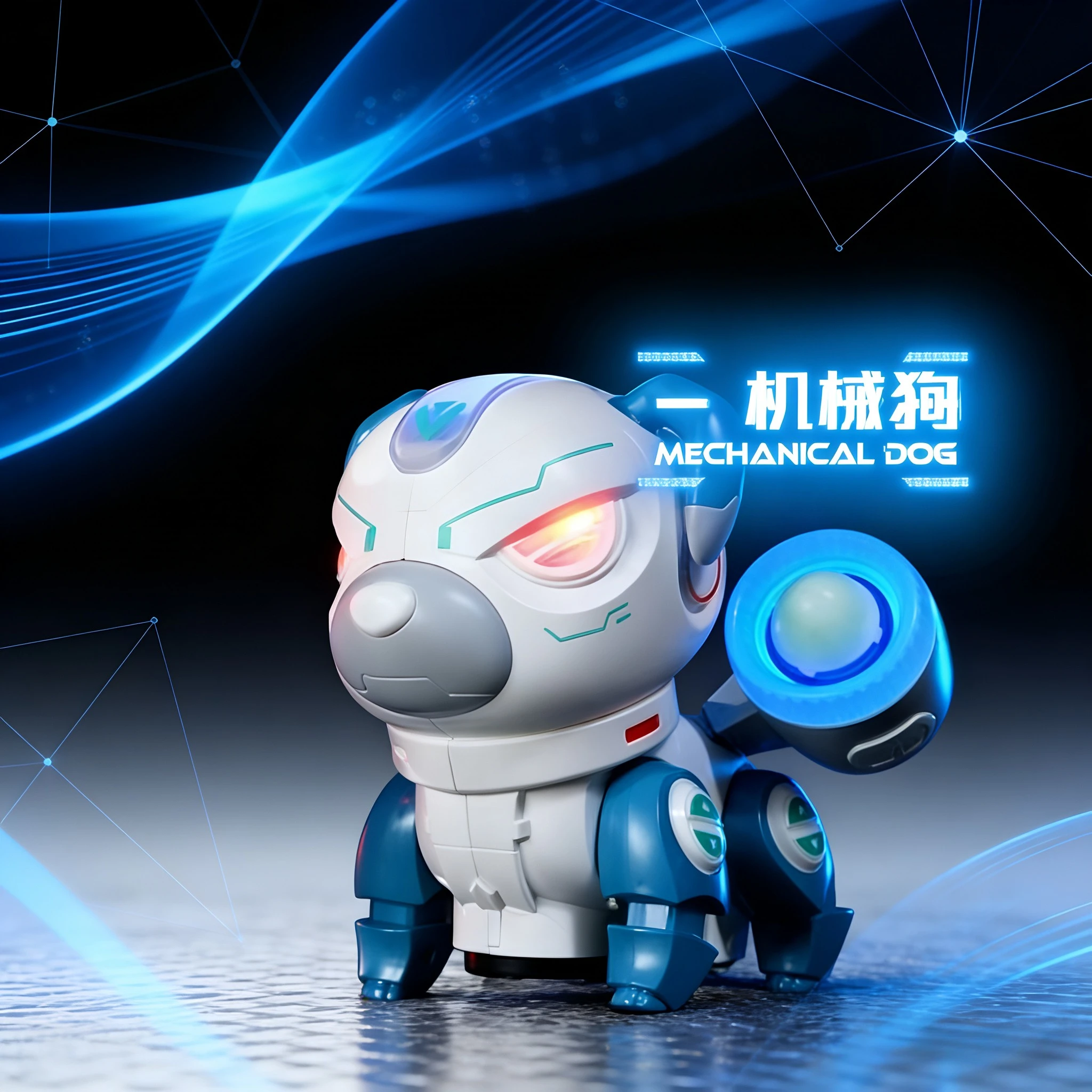 لعبة كلب ميكانيكية استشعار بنمط المشي للأطفال، كهربائية مع أضواء وموسيقى، كلب ميكانيكي عالمي زحف #4
