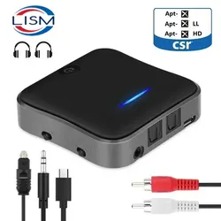 B19 AptX HD Niski czas oczekiwania Nadajnik audio Bluetooth 5.0 Odbiornik Muzyka CSR8675 TV PC Bezprzewodowy adapter RCA/SPDIF/3,5 mm Aux Jack