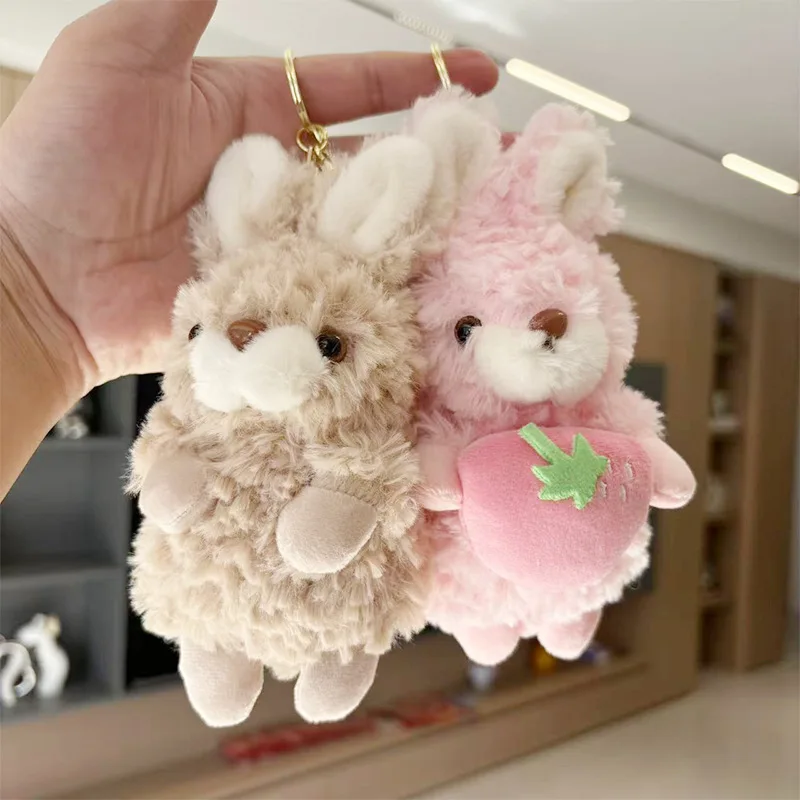Cute Fruit Cream Rabbit Plush Keychain Student Backpack Pendant Girl Healing Series Gift for Best Friends Creative Gift