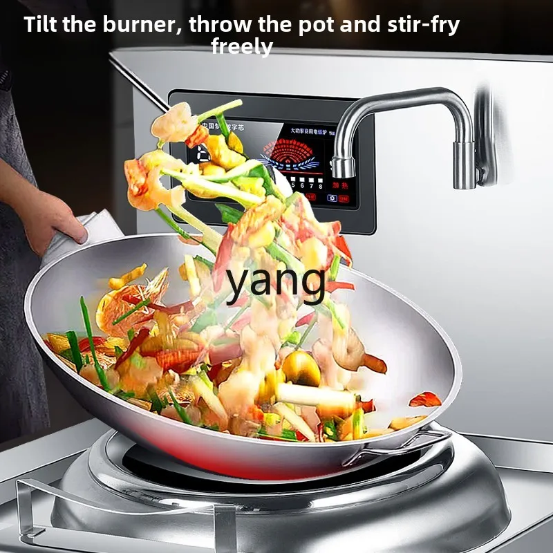 CX طباخ التعريفي التجاري فندق خاص عالي الطاقة طباخ القلي المقعر طباخ كهربائي