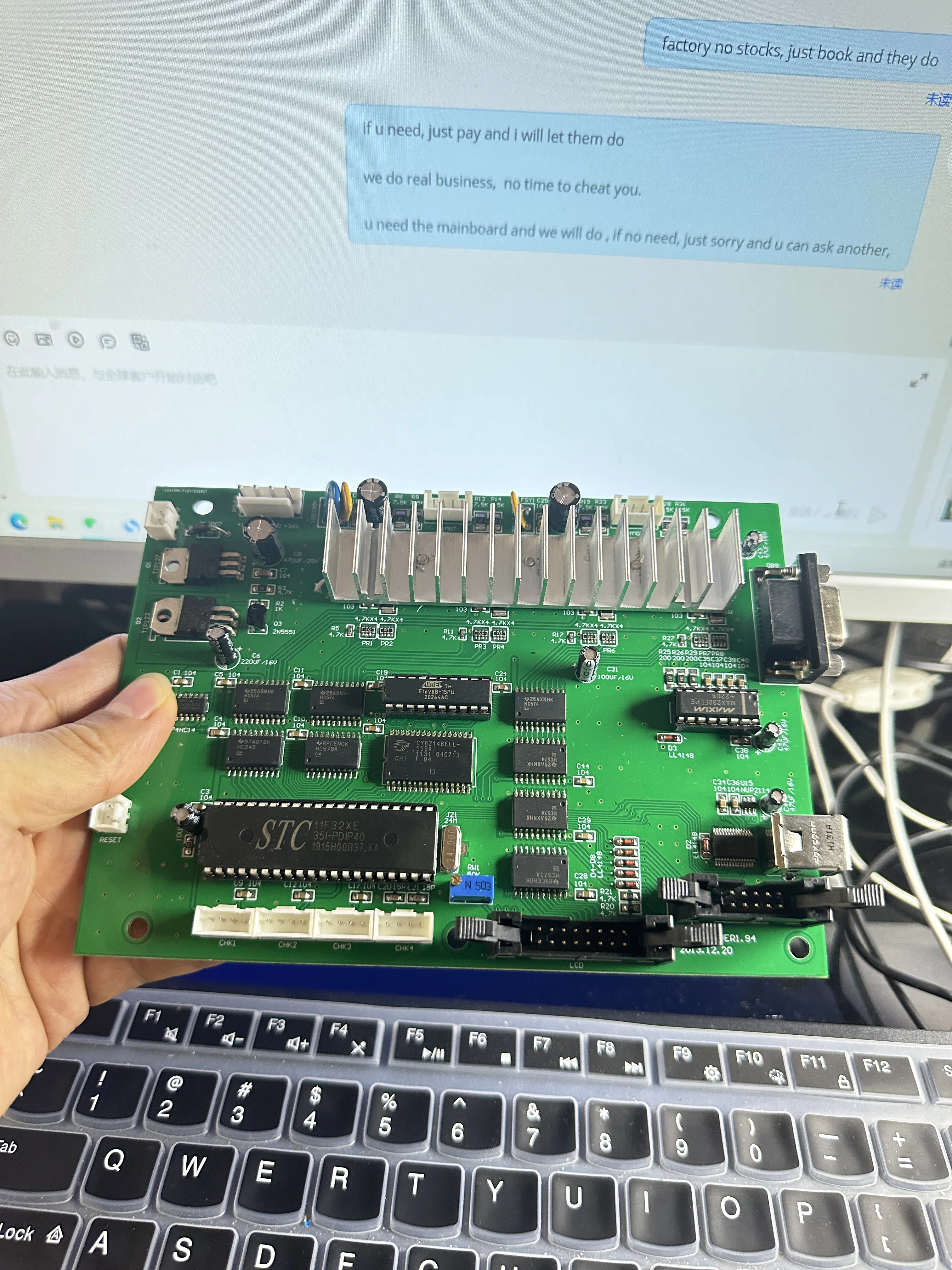 Foison Foison C24  Cutting plotter Mainboard, cutting plotter pcb board, just mainboard version 1.94