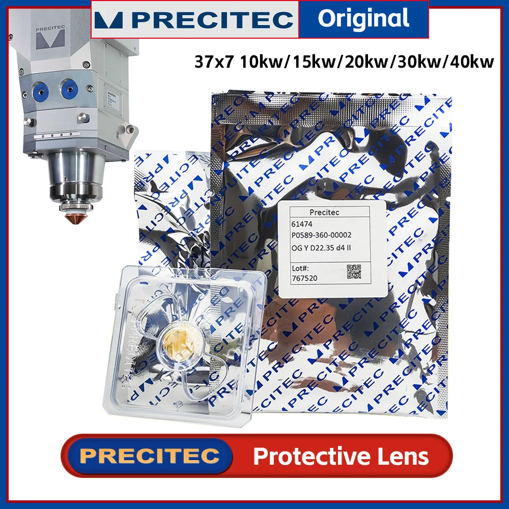 

Precitec Original Laser Protective Windows 37x7 10-40kw Protection Glass P0595-58601 for Fiber Laser ProCutter /2.0 Cutting Head