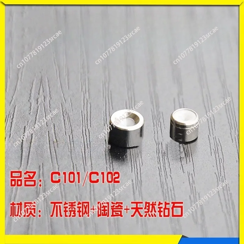 Diamond Guide 0.25mm C101 C102 Wire Guide Upper 100432511 Lower 100430586 for Charmilles  Wire cut EDM Machine 2pcs/pair