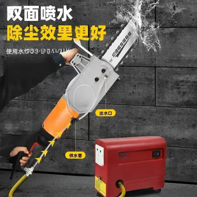 Chainsaw Diamond Concrete Chain Saw Wall Cutting Machine 220V LT350/LT480 Handheld Concrete Cutting Machine Cutting Concrete