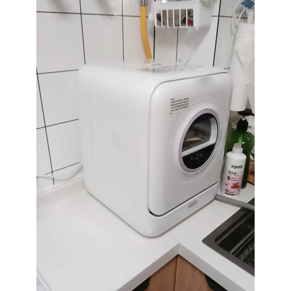 

Pump Parts & Baby Essentials KleanPal Pro Baby Bottle Washer, Sterilizer & Dryer - All-in-One Cleaning Machine for Bottles