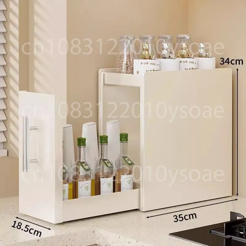 Countertop Pull-out Storage Rack, Narrow Dustproof Wrought Iron Rack, Seasoning Finishing