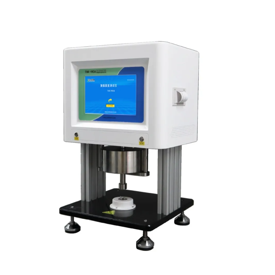 Material Thickness …