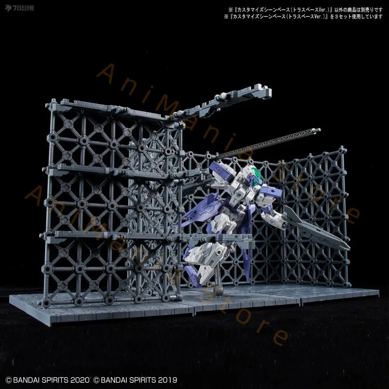 In Stock BANDAI 30 MINUTES MISSIONS CUSTOMIZE SCENE BASE(TRUSS BASE Ver.) Perfect for 1/144 Scale Kits Action Hobby Toy Assembly view 2