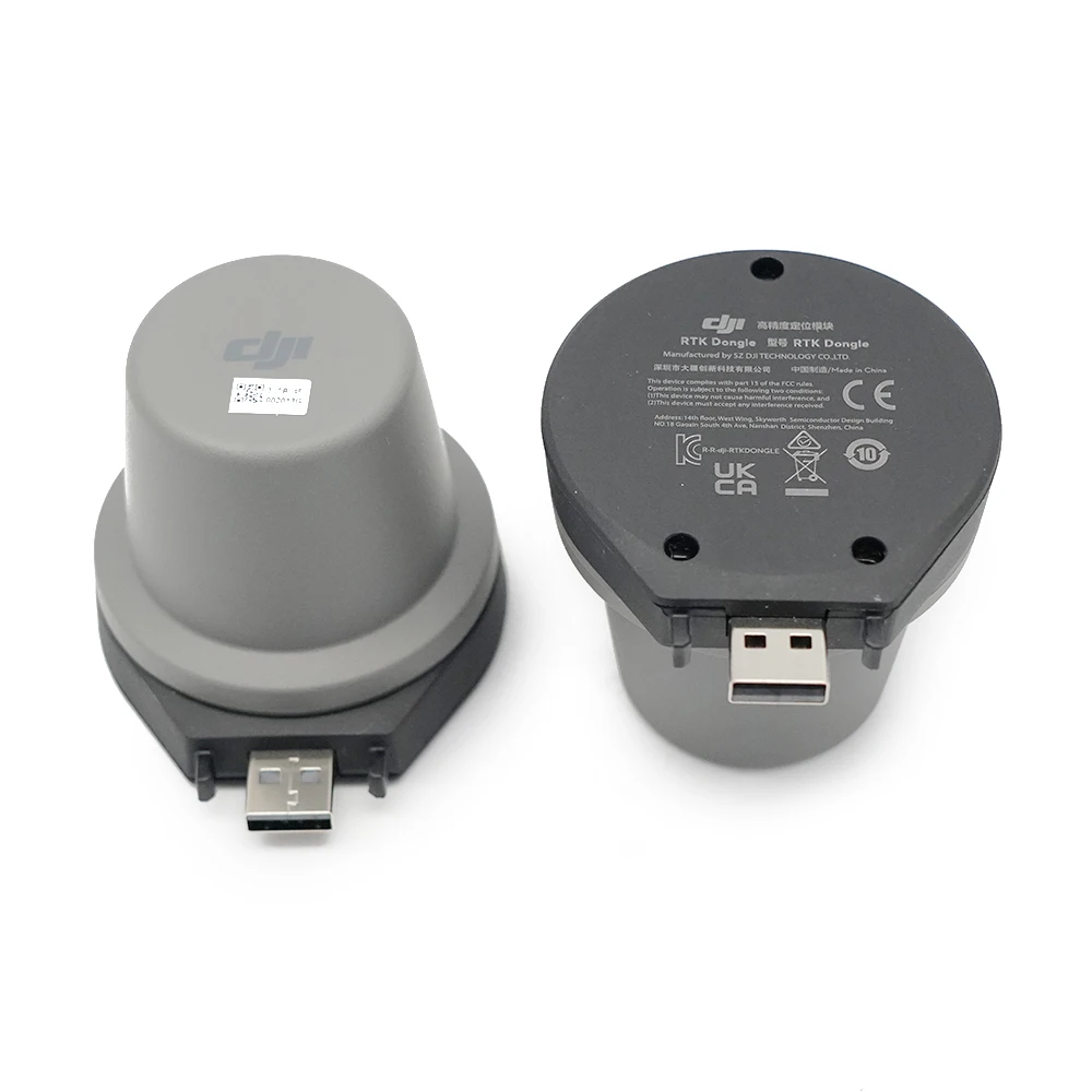 Рисунок 5 - DJI Agras T30/T40/T20P/T50/T25/T60/T25P