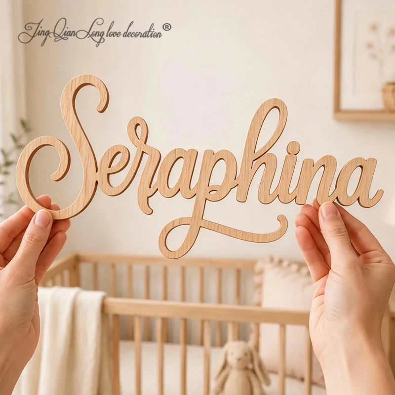 Personalized Wooden Name Sign for Nursery Custom Baby Name Wall Decor  Laser Cut Birch Wood Sign  Script Nursery Name view 2