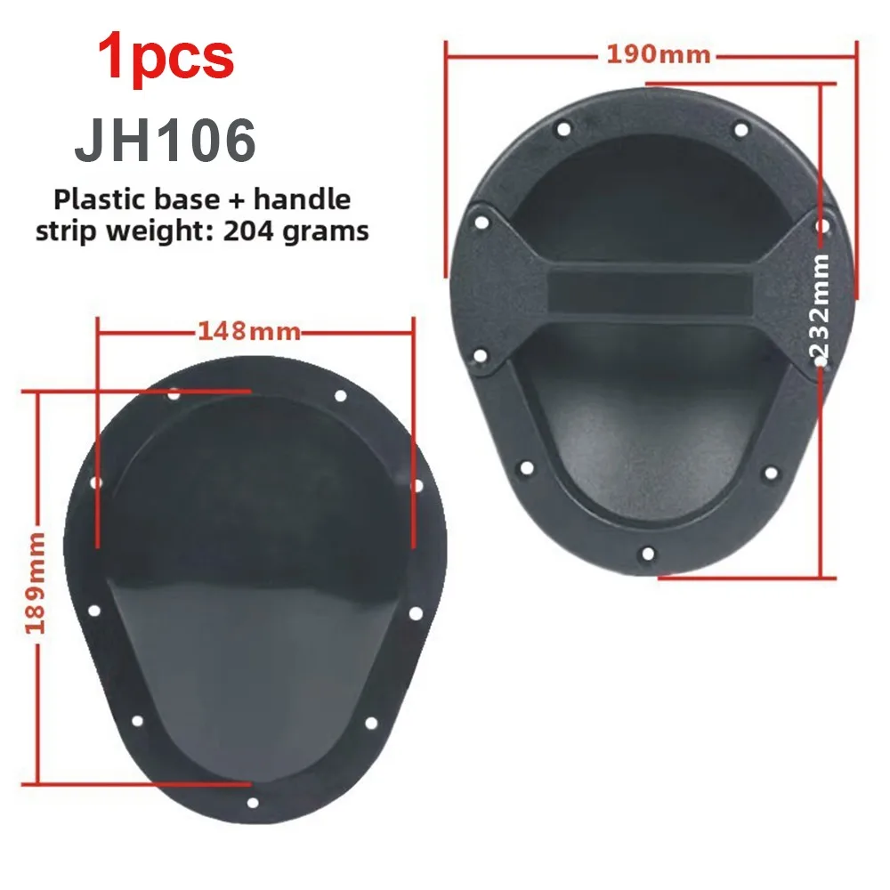 1Pcs ABS Speaker Cabinet Pull Handle Multiple Models Thickened Stage Audio Equipment Handle Easy Carrying Installation