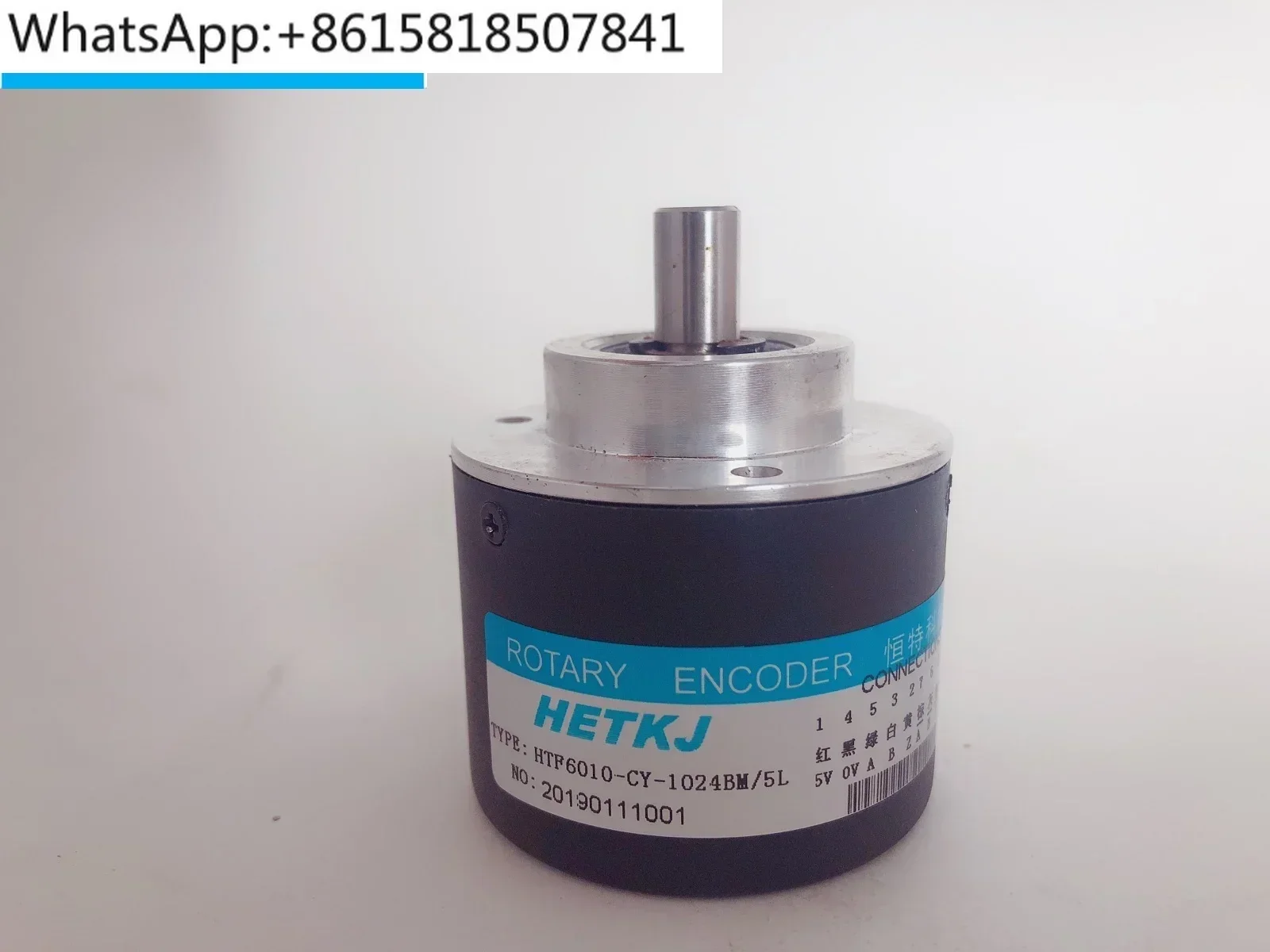 

HTS6010-CY-1024BM/5L CNC machine tool equipment photoelectric encoder