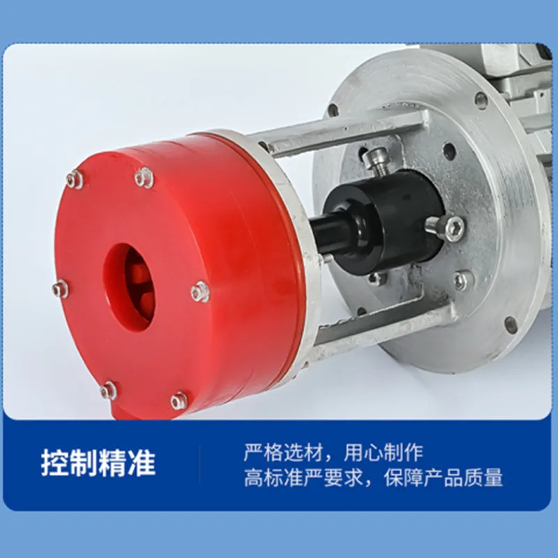 Wet Sandblasting Machine Accessories A-type Sand Pump Pneumatic Water Sand Machine Polyurethane Red Sandblasting Pump