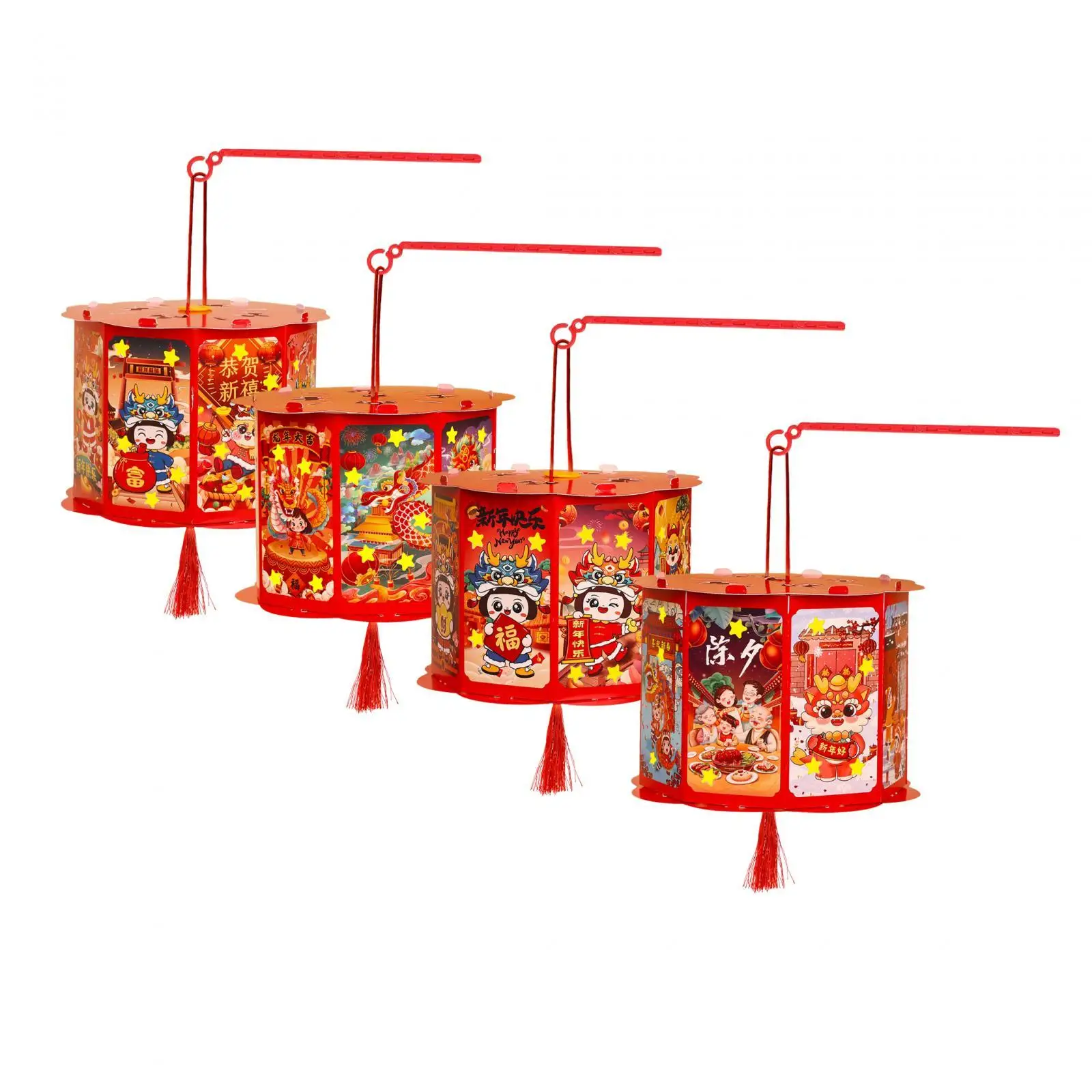 Traditional Chinese New Year Lantern DIY Material Package Child with Light