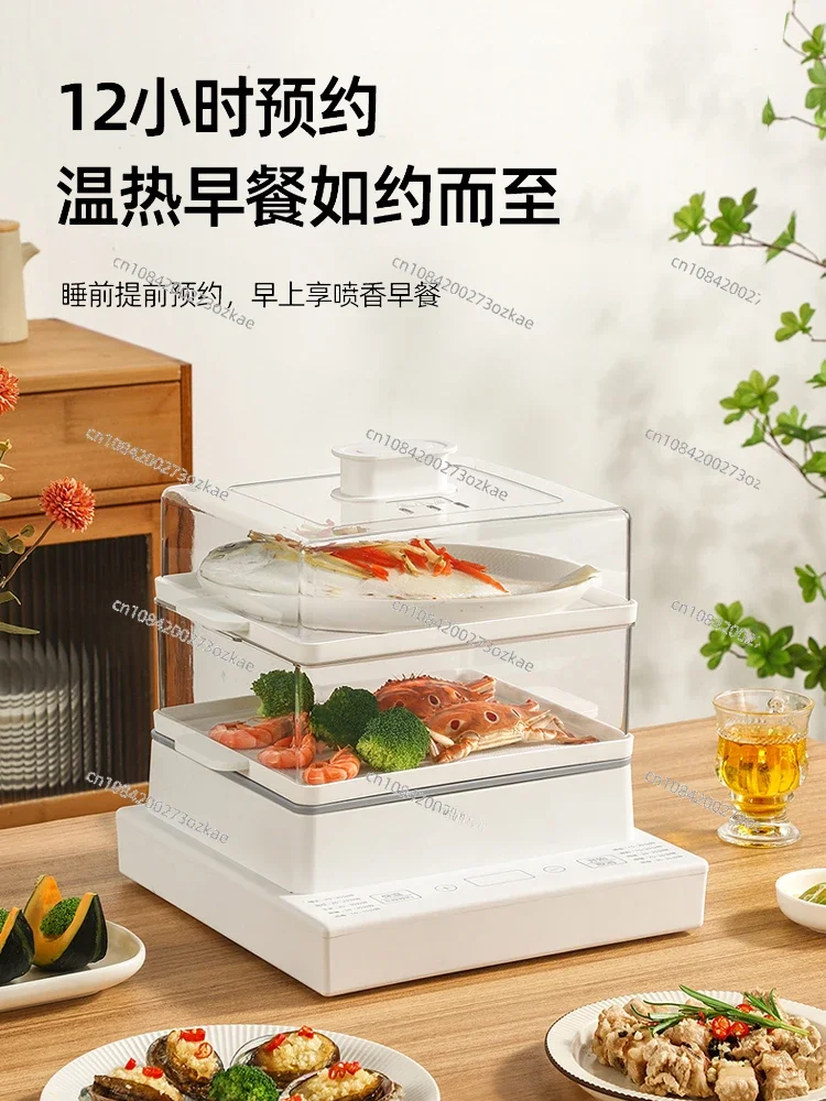 Egg Boiler Egg Steamer Household Automatic Power off Small Egg Maker Appointment Timing Electric Steamer Breakfast Machine