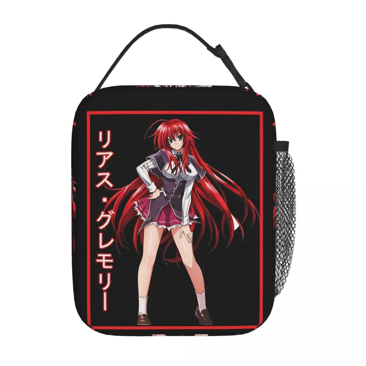 

Rias Gremory аниме средней школы DxD изолированные сумки для обеда многоразовая сумка-холодильник Контейнер для обеда Портативная сумка для обеда Сумка для еды