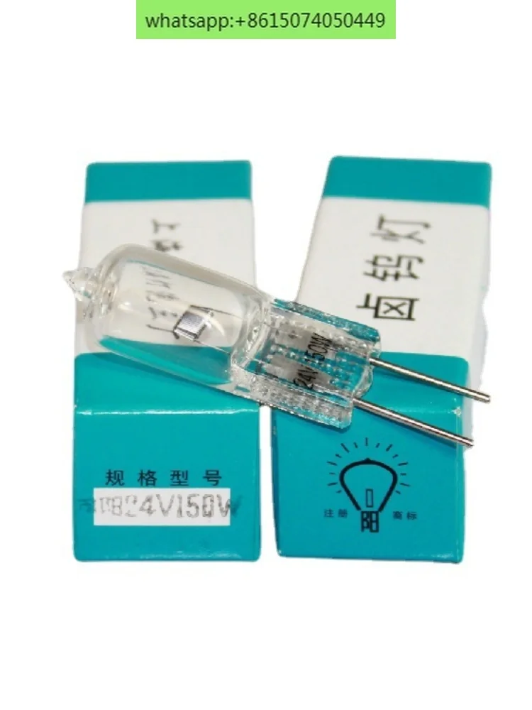 

Shanghai Light Bulb Factory, Xiangyang Brand 24V150W G6.35 Pin FCS Projector Slide Bulb