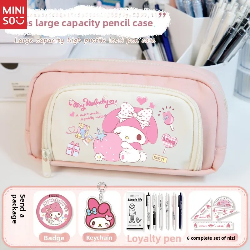 Miniso My Melody Pencil Case for Girls, Large Cute Sanrio School Supplies, Middle & Primary Student