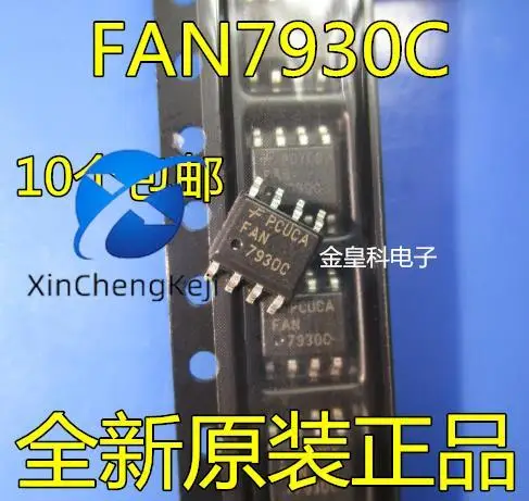 

30 шт. Оригинальный Новый FAN7930 FAN7930C LCD power SOP8 pin
