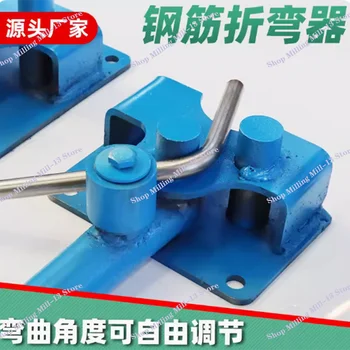 1 adet 4MM-16MM manuel inşaat demiri bender taşınabilir inşaat yapı bükme makinesi aracı lastik tamir araçları