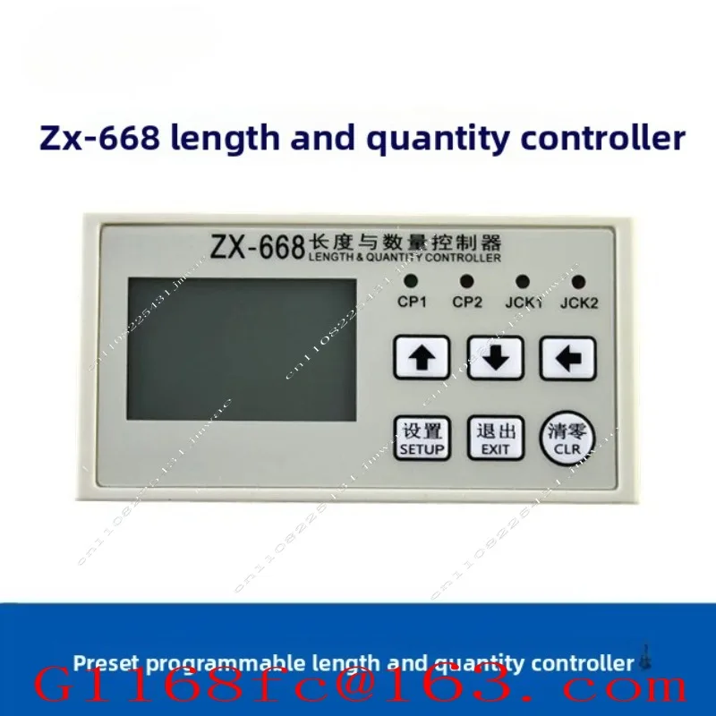 High Quality Professional Length and Quantity Controller ZX-668 Length and Quantity Controller ZX-368