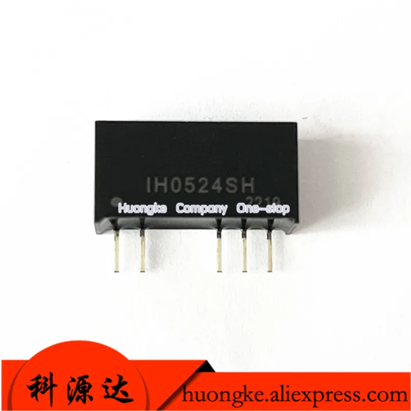 

2pcs/lot IH0524SHDC-DC Power Module SIP IN STOCK