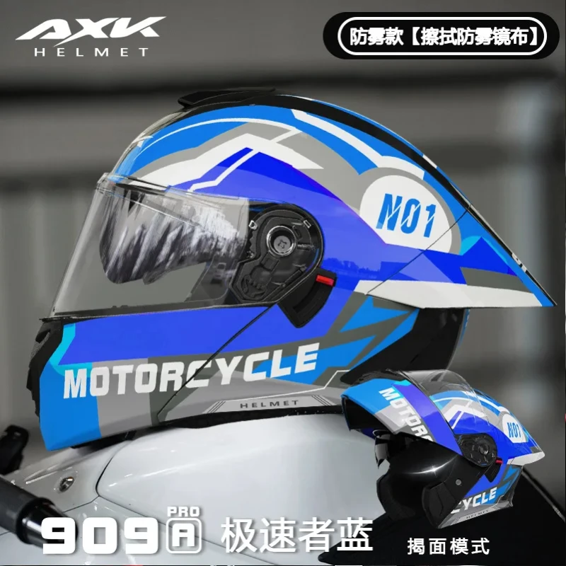 modular-flip-up-motorcycle-helmet-4-seasons-warm-safety-helmet-for-men-women-scooter-riding-full-face-flip-helmet