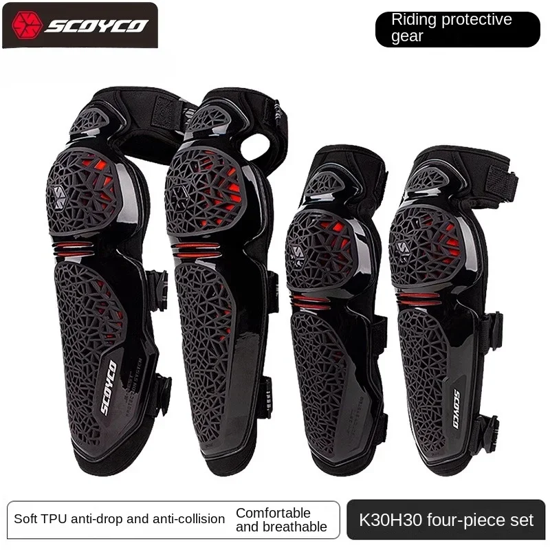 

Scoyco Motorcyclist Knee Pads Men's Protective Gear Elbow Pads Knee Pads Locomotive Knight Anti-drop Shin Guards Summer Women