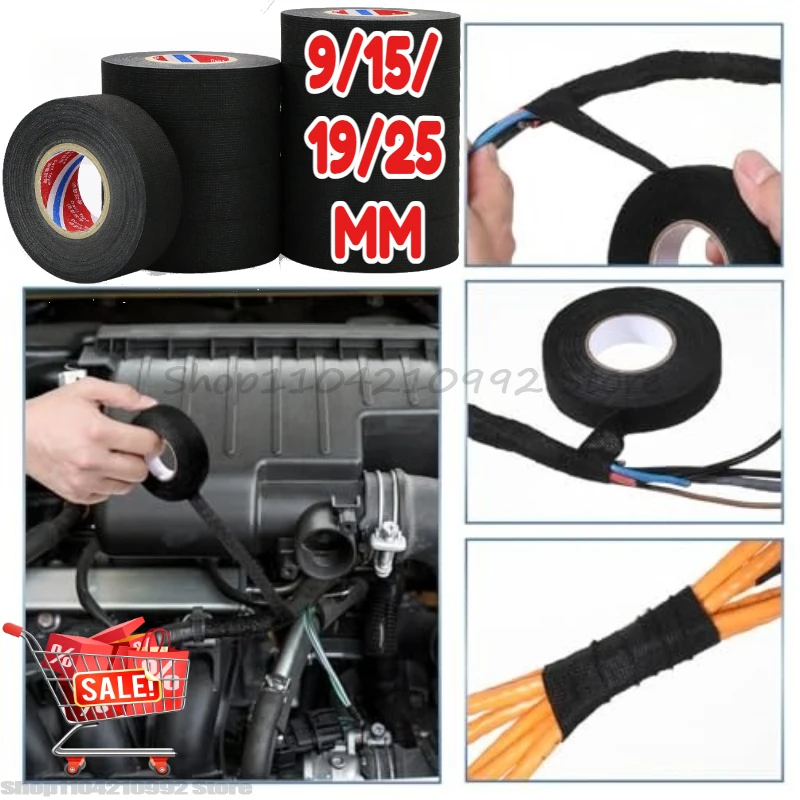 電気絶縁テープ 自動車用布テープ 吸音テープ 耐熱マスキングテープ 防水シールテープ